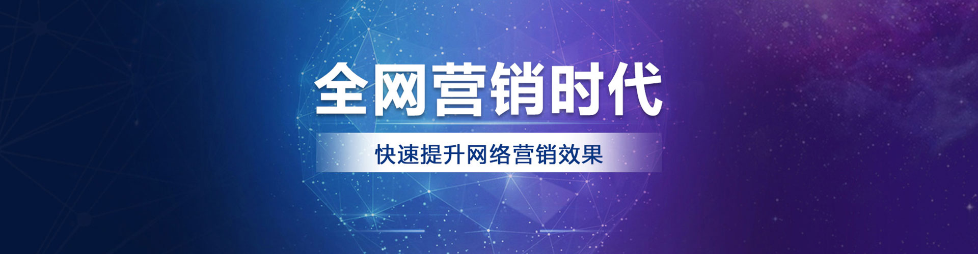 于洪微博信息流