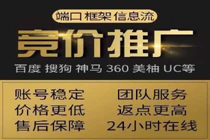 百度推广公司：教育行业营销的成功案例
